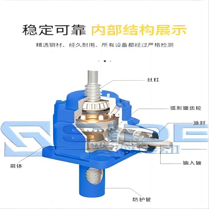 螺旋升降机的维护工作的